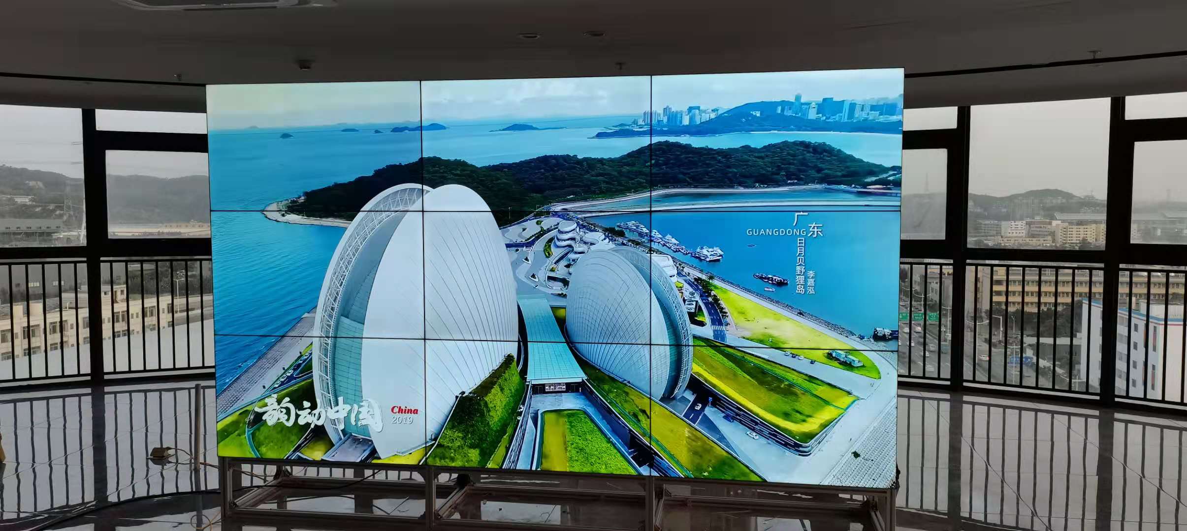 55寸3.5mm液晶拼接屏，9塊落地支架支架